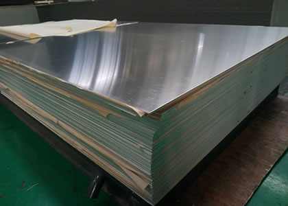 6061 aluminum sheet for mobile power shell